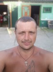 Василий, 28 лет, Кривий Ріг