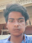 Kanhaiya, 18 лет, Pune