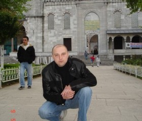 Сергей, 46 лет, Хмельницький