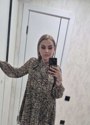 Alina, 40, Russia, Cheboksary