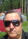 валерий, 69 лет, Пермь