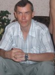 Алексей, 48 лет, Пенза