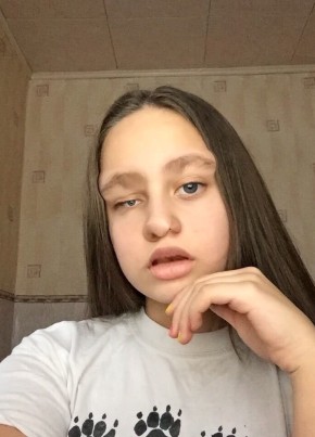 софия, 23, Россия, Брянск