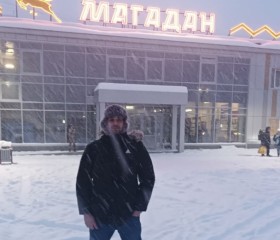 Андрей, 37 лет, Усть-Омчуг