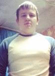 Филипп, 28 лет, Красноярск