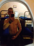Сергей, 25 лет, Северодвинск