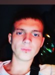 Валерий, 24 года, Волгоград