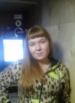 Анастасия, 33 года, Ачинск