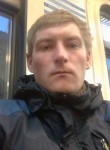 Алексей, 28 лет, Пенза