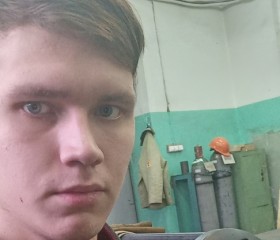 Виталий, 22 года, Иркутск