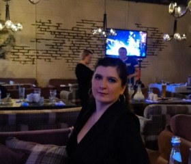 kleopatra, 45, Moscow