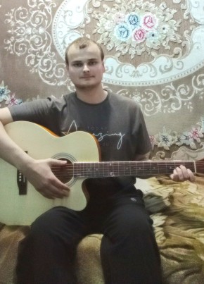 Виктор, 23, Россия, Темрюк