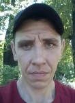 Антон, 40 лет, Новокузнецк