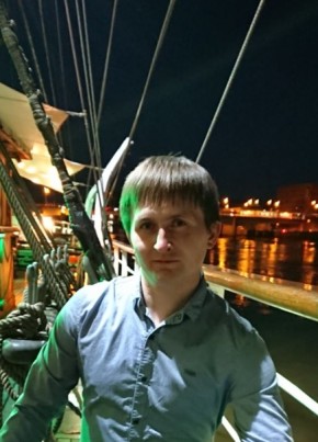 Константин