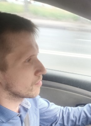 Павел из Вологды 39 лет