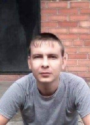 Максим, 34, Россия, Новошахтинск