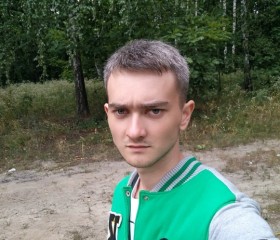 Илья, 27 лет, Черкаси