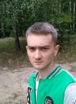 Илья, 27 лет, Черкаси