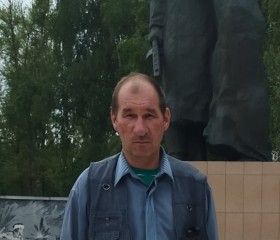 Юрий, 50 лет, Верховье