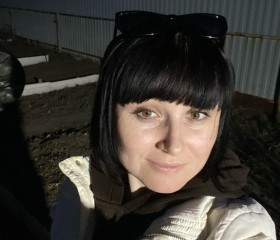 Аленка, 35 лет, Новосибирск