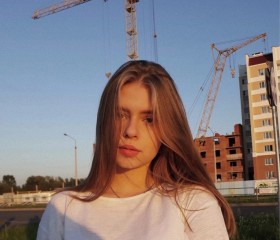 Лиза, 24 года, Владивосток
