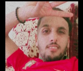 Aminé , 30, Adrar