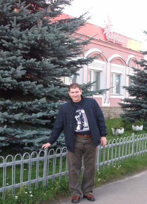Александр, 41, Россия, Майкоп
