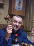 Николай, 45 лет, Ербогачен