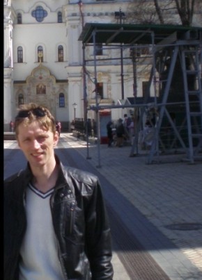 Руслан, 46, Україна, Київ