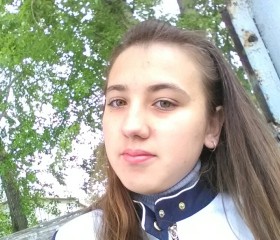 Анастасия, 26 лет, Туринск