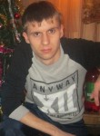 Andrey, 27 лет, Селидове