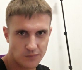 Александр, 29 лет, Plzeň