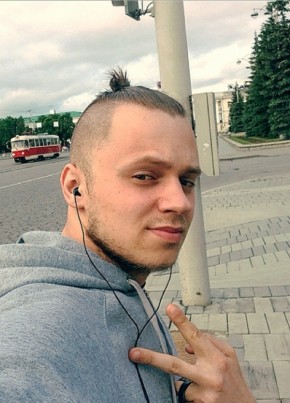 Pasha, 31, Россия, Екатеринбург