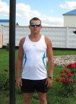 Dmitry, 41 год, Южноукраїнськ