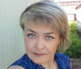 Юлия, 46 лет, Стерлитамак