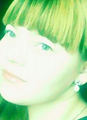 Светлана, 25, Россия, Стерлитамак