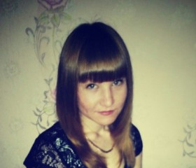 Евгения, 26 лет, Новосибирск