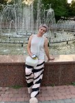 Марина, 39 лет, Ростов-на-Дону