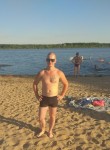 Олег, 32 года, Сєвєродонецьк