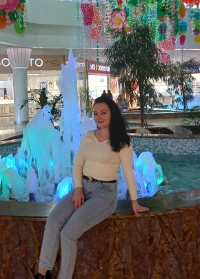 Нина, 34, Россия, Таганрог
