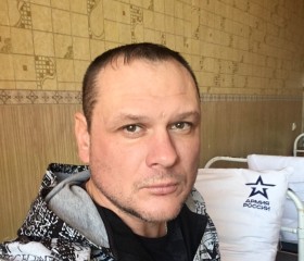 Михаил, 41 год, Нижний Тагил