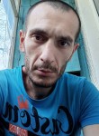 Сергей, 32 года, Ейск