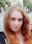 Анна, 24 года, Копейск