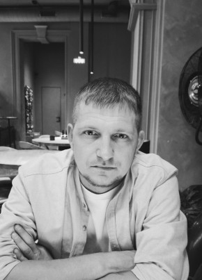 Степан из Красноярска 35 лет