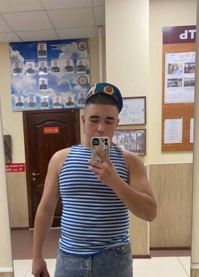 Никита