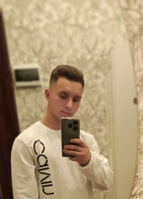 Andrey, 25, Russia, Odintsovo