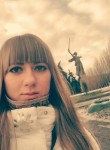 Настёна, 27 лет, Белгород