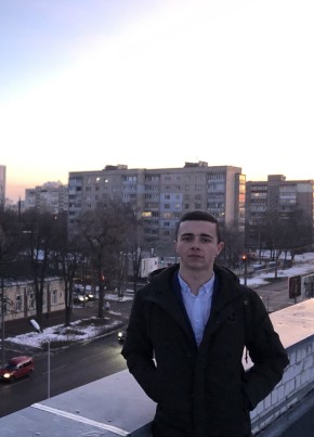 Иван, 29, Україна, Монастирище