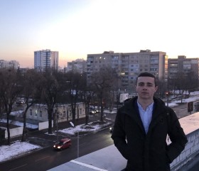 Иван, 28 лет, Монастирище