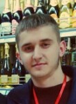 Mihai, 28 лет, Drochia